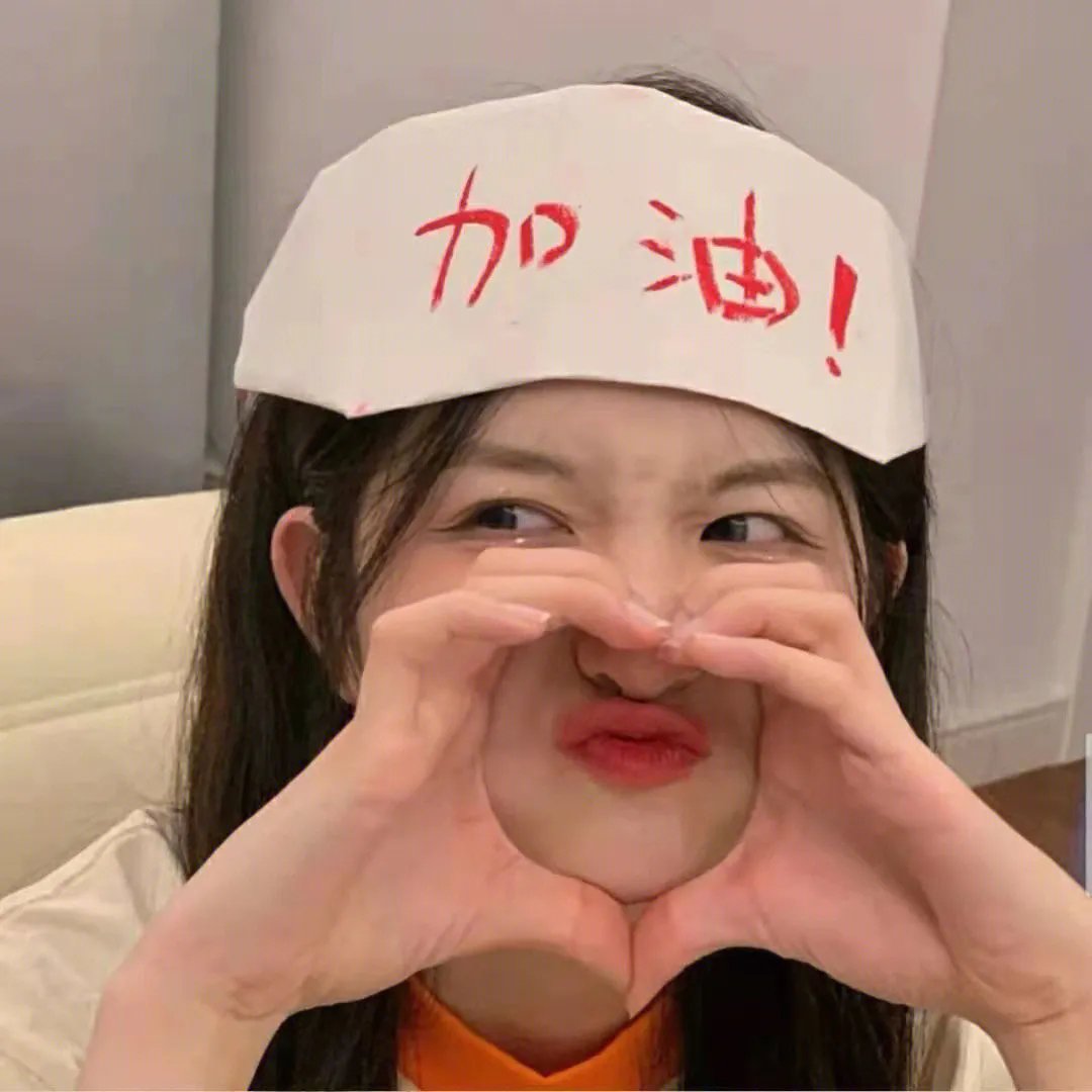 亲爱的总统夫人
